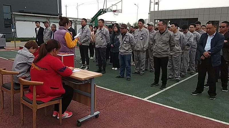 微信圖片_20190429144854