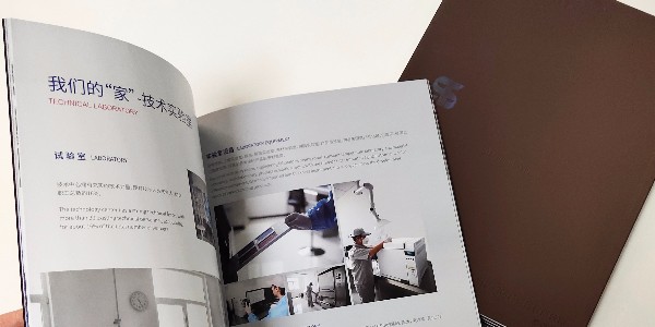 在2019年涂料產(chǎn)業(yè)將有更加多樣的變化，歐格曼涂料將深化產(chǎn)品變革