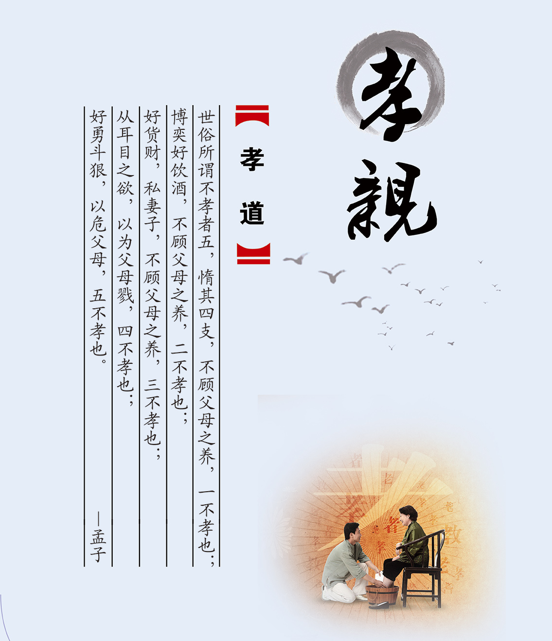 速樂涂料